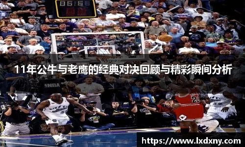 好博体育官网