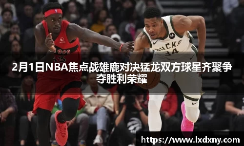 好博体育官网平台