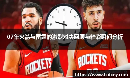 好博体育APP