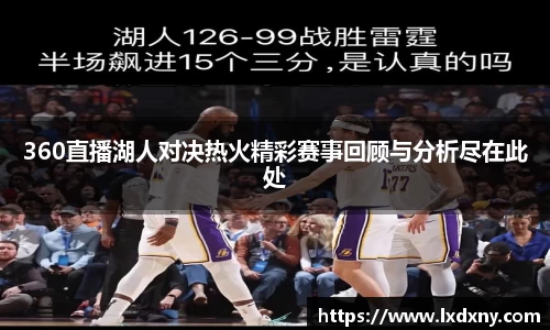 好博体育官网平台