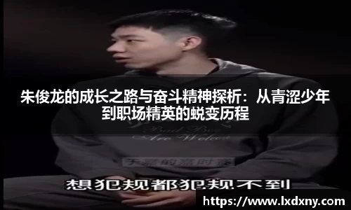 好博体育APP