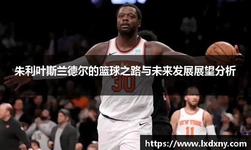 好博体育APP