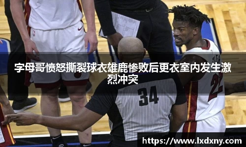 好博体育官网平台
