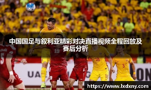 好博体育官网