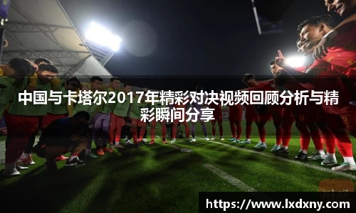 好博体育官网平台